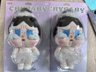 CRYBABY SHINY SHINY SERIES- PLUSH PEDANT BLISTER PACK HOT CUTE TOY