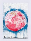 ACEO Original Pomegranate - Fruit Series 1 by Wasabibon, Signed, Mixed Media — photo 3