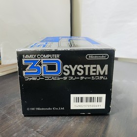 "Unused" Family Computer 3D System Nintendo 1987 Famicom Japanese Console Rare