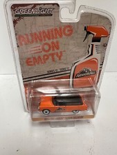 GREENLIGHT RUNNING ON EMPTY 1955 CHEVROLET SEDAN DELIVERY 1/64 SHELF WEAR 1
