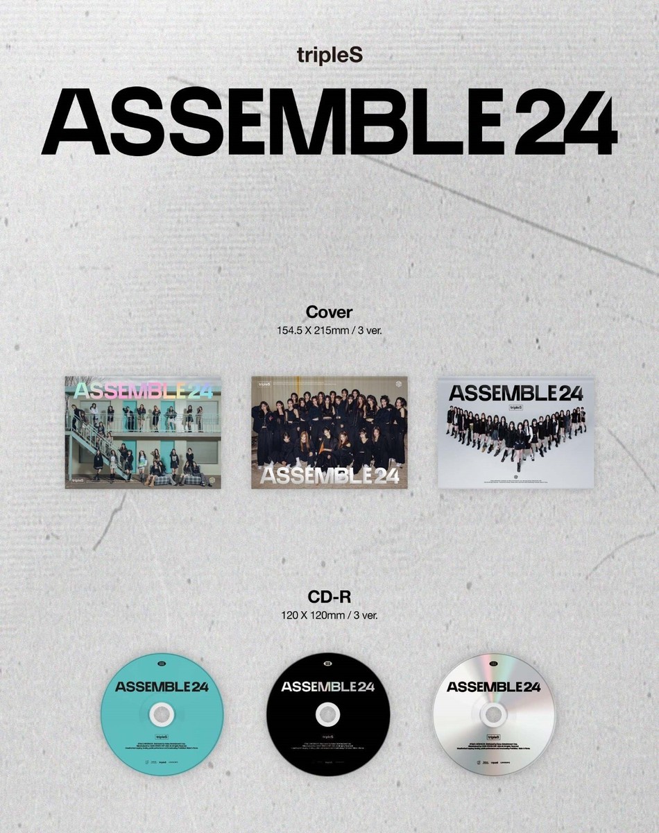 triples ASSEMBLE 24 未開封　3枚セット バラ売り可 triples ASSEMBLE 24 未開封 3枚セット バラ売り可 tripleS
