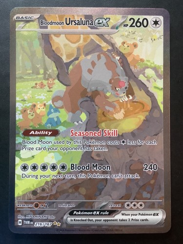 Pokemon - Twilight Masquerade - ex/Double/Ultra/Illustration/Hyper/AceSpec - Picture 68 of 75