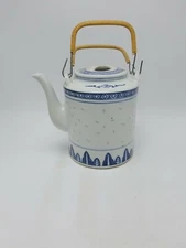 Tienshan "Rice Flower" Teapot - 5 Cup
