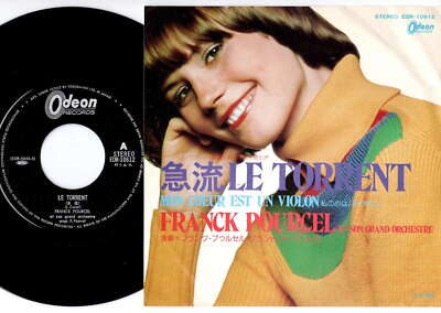 Franck Pourcel Et Son Grand Orchestre - Le Torrent | 7'' Japan EOR-10612