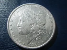 1881 MORGAN SILVER DOLLAR, AU+/ UNC, HIGHLY COLLECTABLE COIN, LUSTROUS SURFACES