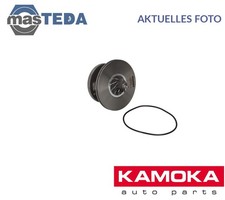 8604031 TURBOLADER TURBO PATRONE KAMOKA FÜR MAZDA 2 1.4 CD,1.4 MZR-CD 50KW