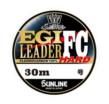 SUNLINE Saltmate Egi Leader FC HARD'24 30m Clear No. 2.5