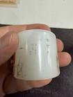 Wonderful Two Vtg. Chinese Peiking Glass Thumb Rings — photo 10