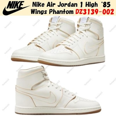 Nike Air Jordan 1 High '85 Wings Phantom DZ3139-002 Men's Size
