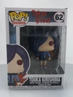 Funko POP! Animation Tokyo Ghoul Touka Kirishima #62 Vinyl Figure DAMAGED BOX