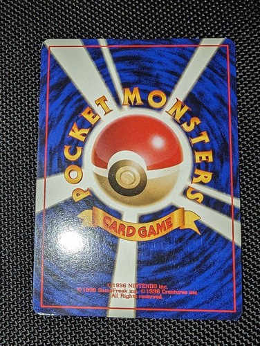 Lt. Surge's Magneton #82 Pokemon Japanese Leaders Stadium - Picture 6 of 10