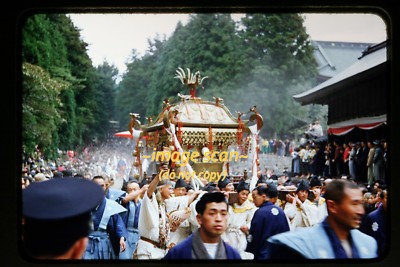Early 1950s Kodachrome Slide of Nikko Japan Festival