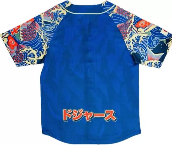 Shohei Ohtani Topps Card and 2024 Japanese Heritage Night Dodgers