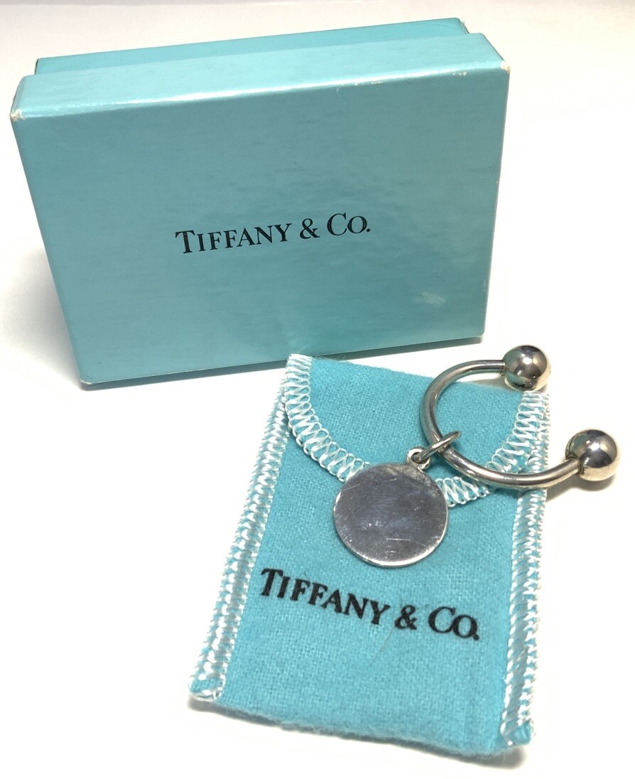Tiffany & Co. Sterling Silver 925 Horseshoe Key Ring New in Box JC201