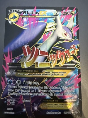 Pokémon TCG M Latios EX 220 HP 102/108 Roaring Skies Full Art Ultra Rare Holo EN - Photo 1/3