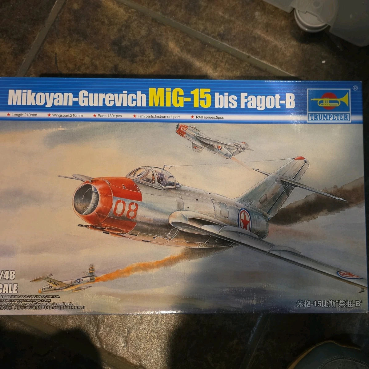 1 48 mig 15 products for sale | eBay