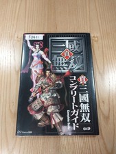 411 Dynasty Warriors PS2 Strategy Sangoku Musou 1o