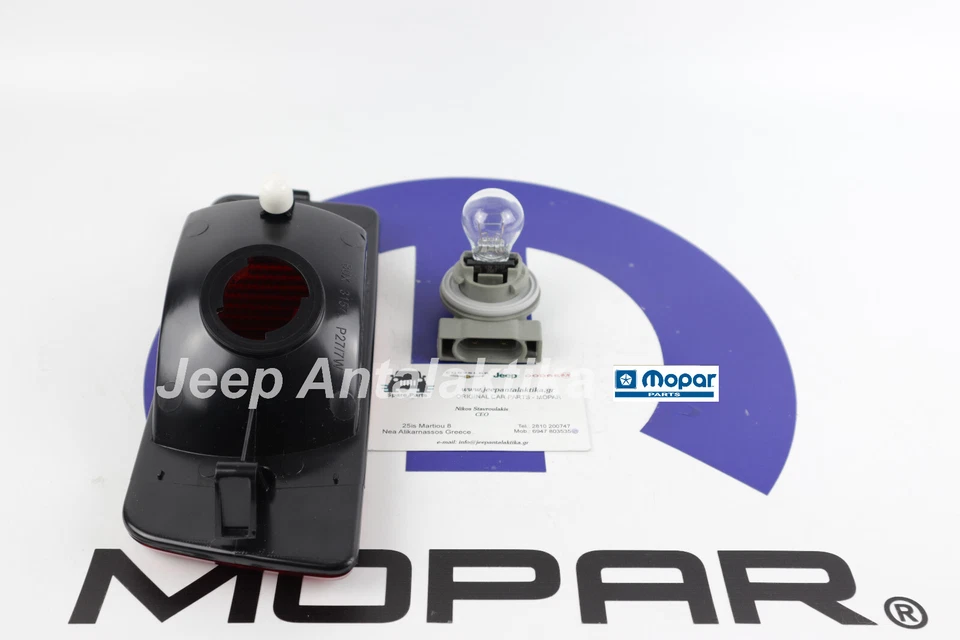 Rear Left Fog Lamp Dodge Avenger JS 2008-2010 5155649AC New Genuine Mopar - Image 3 of 4