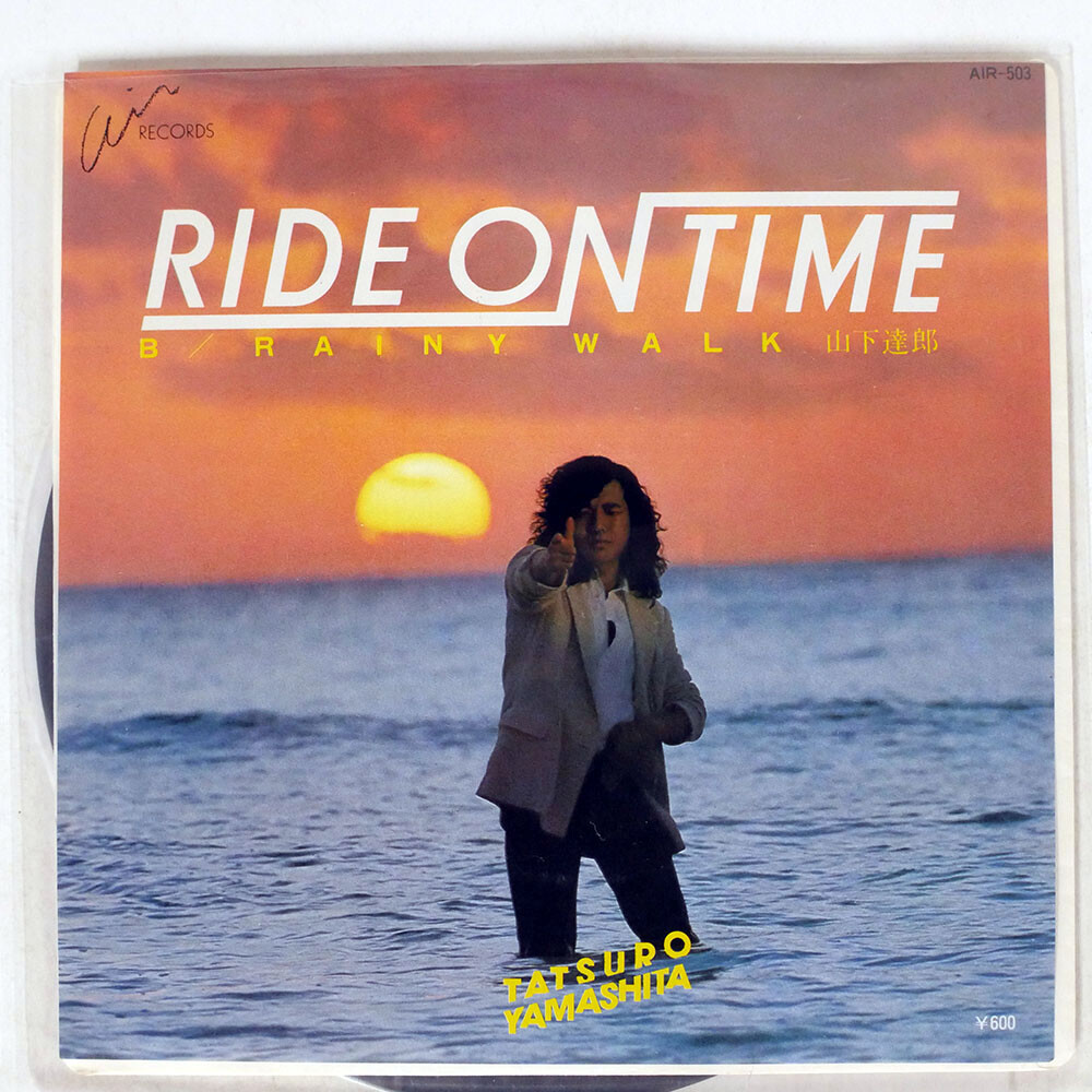 ライド・オン・タイム RIDE ON TIME 山下達郎　LPレコード全面帯付き 山下達郎 TATSURO YAMASHITA / RIDE ON TIME ライド・オン