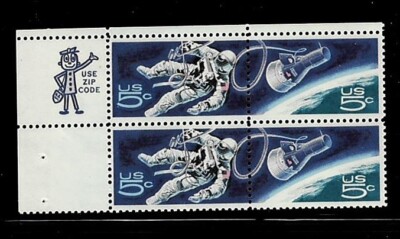 US 1967 SC#1332 ACCOMPLISHMENTS IN SPACE POSTAGE STAMP USE ZIP CODE BLOCK OF 4