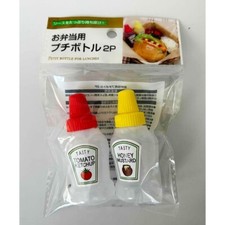 Mini Sauce Bottles - 2pcs Mustard & Ketchup Containers for Bento Lunch Box