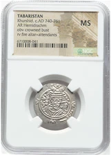 746 AD (PYE 95) Khurshid TABARISTAN AR Hemidrachm NGC MS UNC!