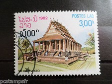 LAOS, 1982 timbre 422, MAISONS, PAGODES, oblitéré, VF STAMP, PAGODA