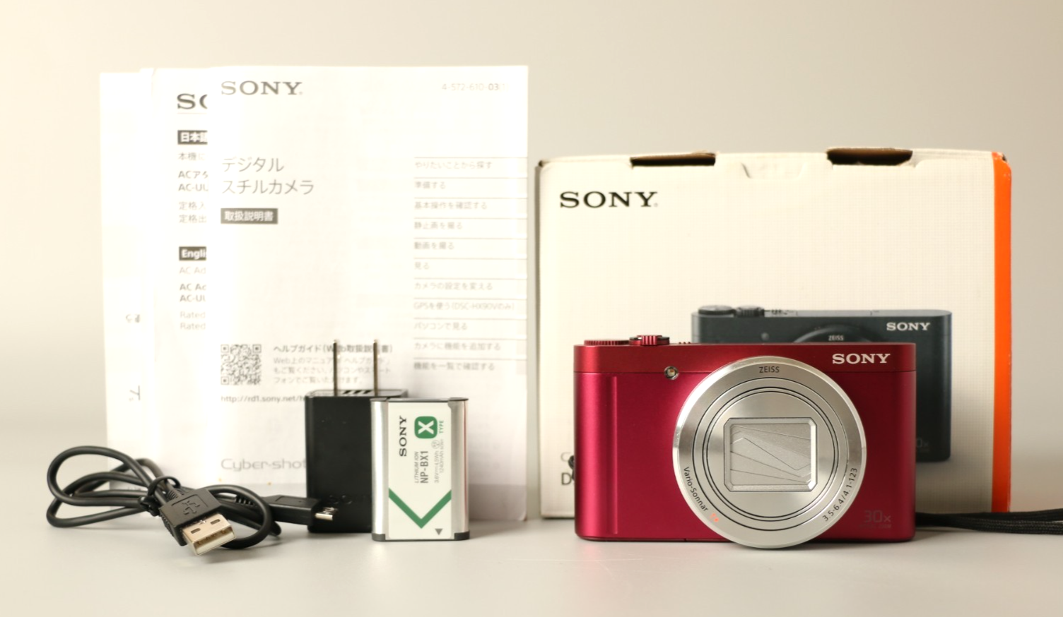 Sony Cyber-shot DSC-WX500 18.2MP Digital Camera with Zeiss Lens in Red - Multilanguage