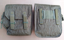 NVA Grenze UTV  Mag.tasche M86-90 III/D  Strichtarn ESKS Bag Soldat Armee DDR