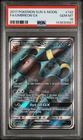 2017 POKEMON SUN & MOON #142 FULL ART/UMBREON GX PSA 10