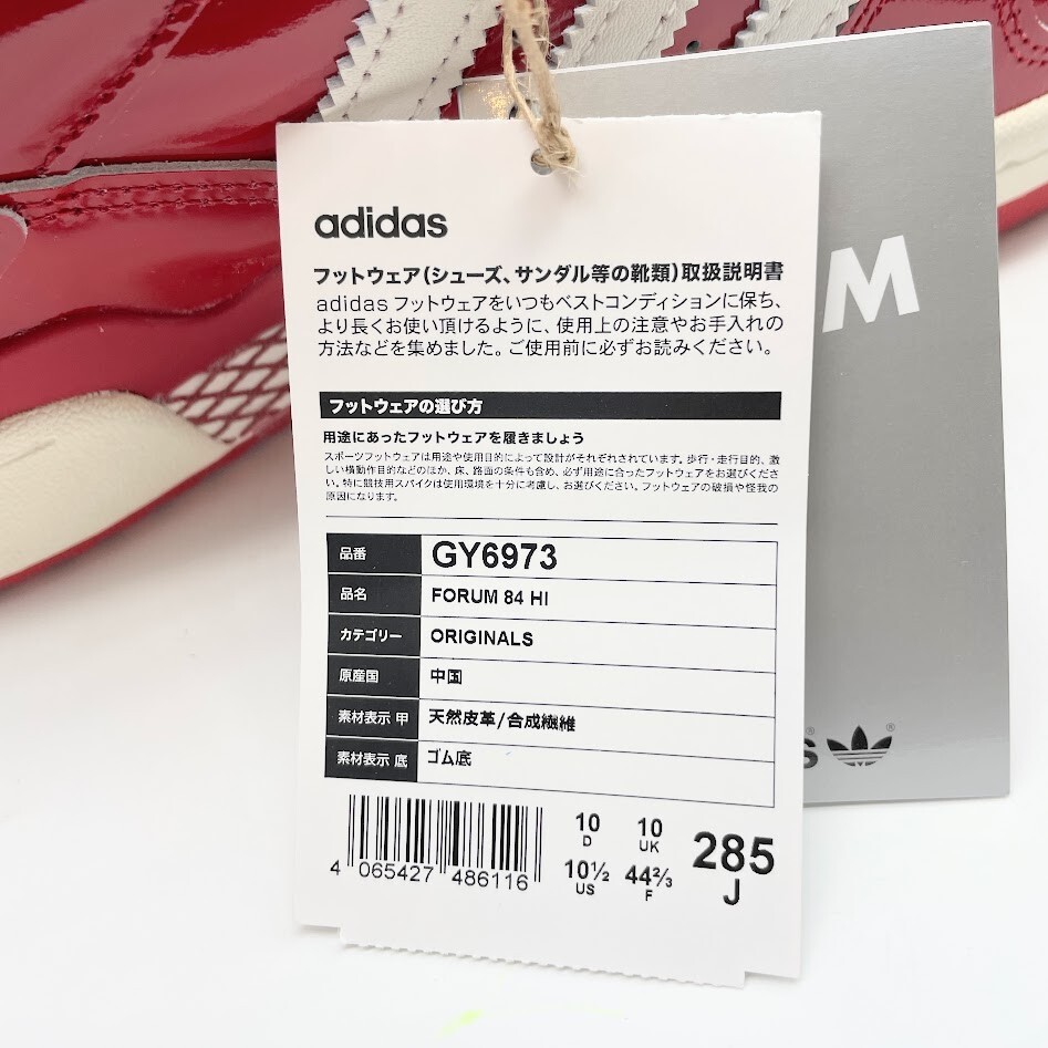 adidas フランス代表 シャツ サイズUS:M 楽天市場】アディダス フランス代表の通販