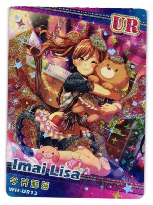 Imai Lisa UR WH-UR13 Goddess Story Singing Girl Anime CCG Card