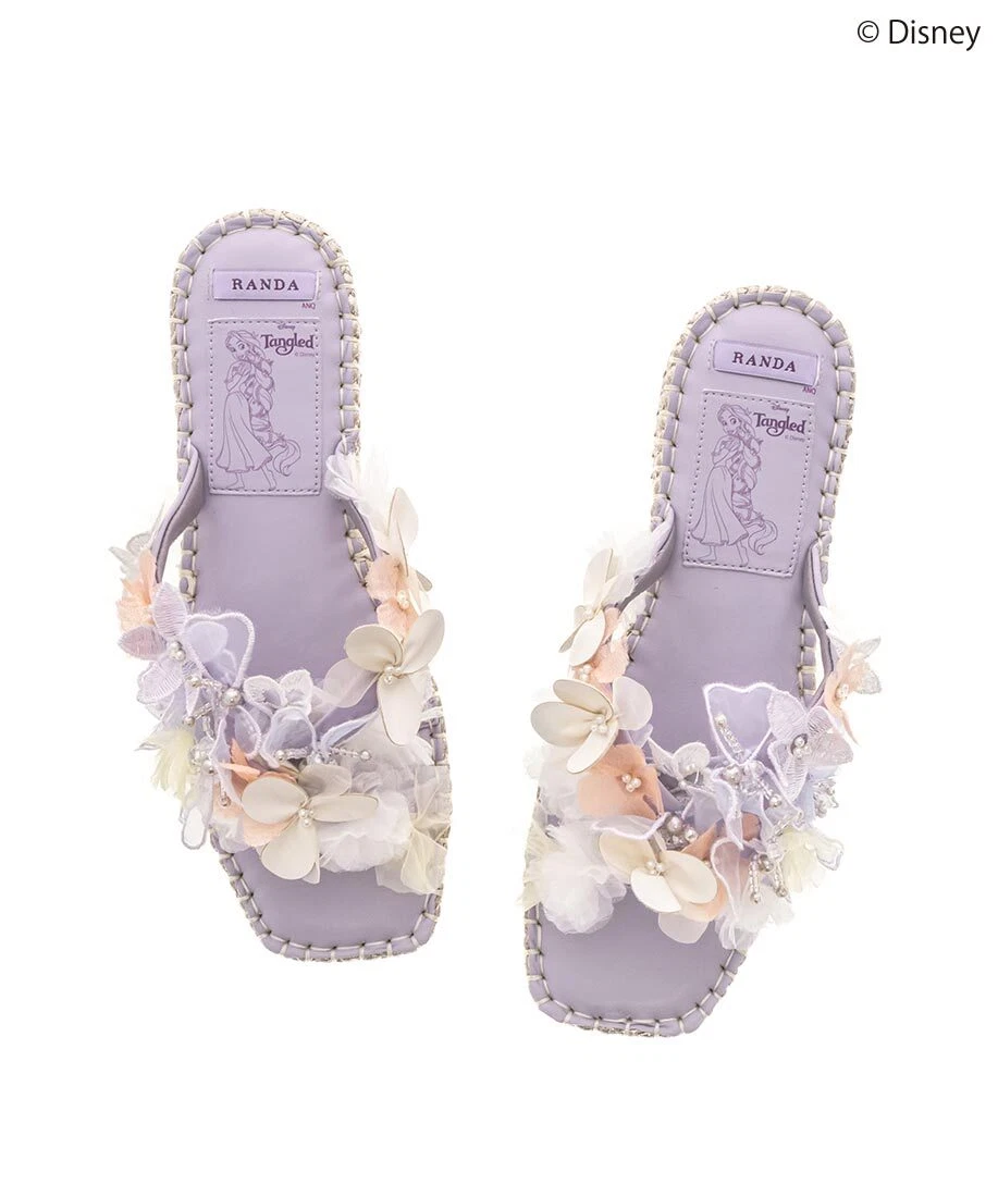 Tangled slippers hotsell