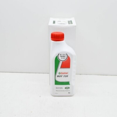 LAND ROVER RANGE ROVER VELAR L560 Differential Gear Oil LR019727