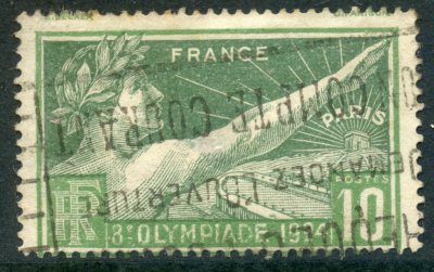 Indonésie - Collection de timbres Indonesie oblitérés 100 timbres différents