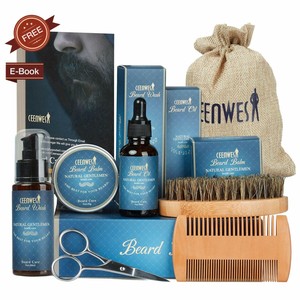 beard trimming kit