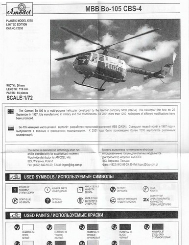 AMODEL 72355 Helicopter MBB Bo-105CBS-4 Scale 1:72 - Plastic model kit - Picture 7 of 12