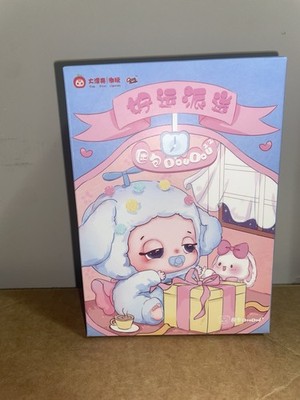 Sleepy baby Doudou Plush Small 6-14in Blue White Pink Boxed