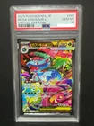 PSA 10 Mega Venusaur ex SAR 087/063 Mega Brave M1L Pokemon Card Japanese 2025 JP