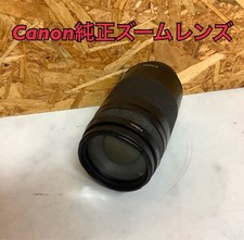 Canon Zoom Lens 55mm for SLR Japan