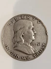 1951 D Franklin Half Dollar || 90% Silver - Low cost shipping