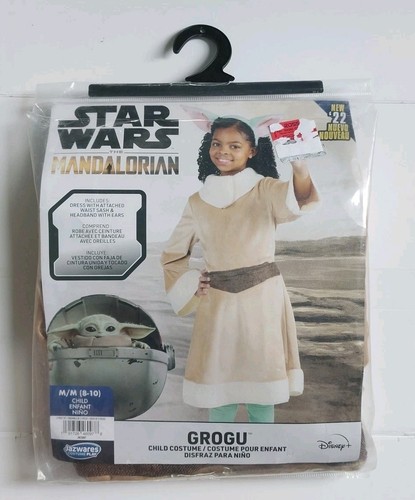 STAR WARS The Mandalorian Grogu Costume Dress Cosplay Child M (8-10) *NEW* 2-pc