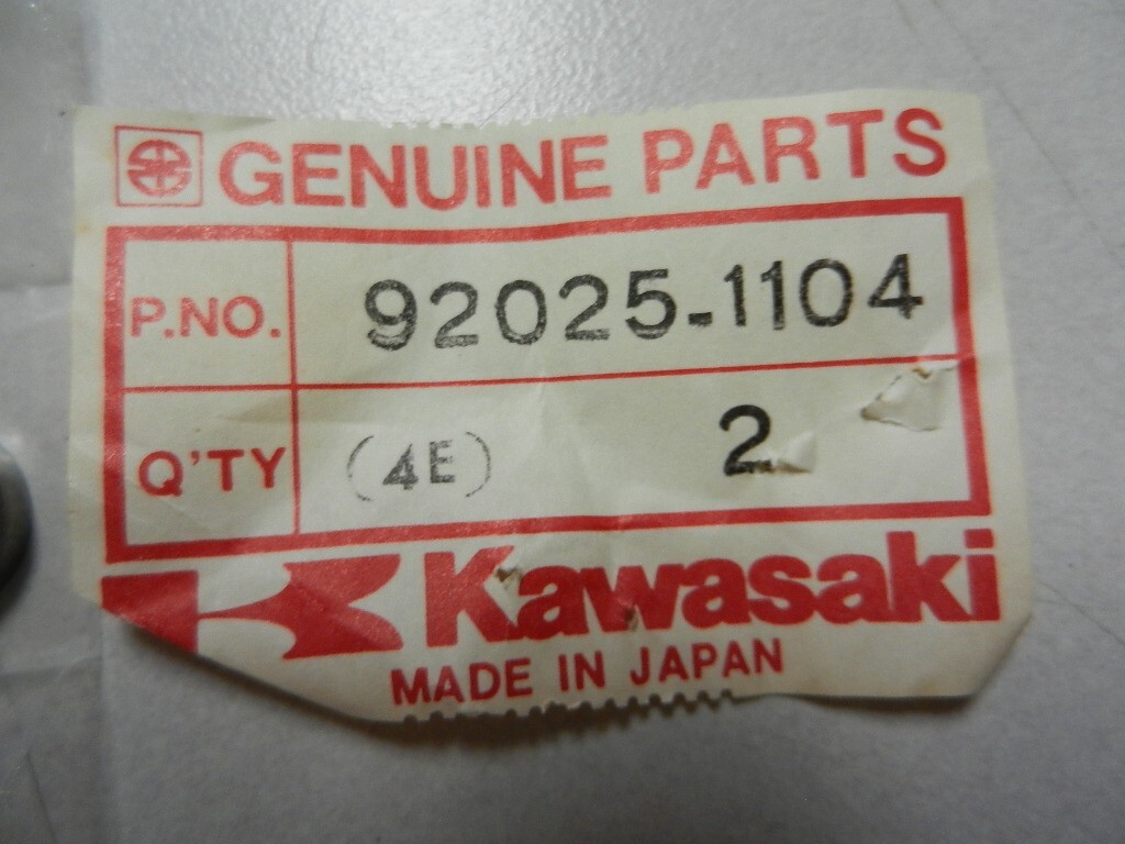 NOS Kawasaki 2.70T Shims 80-84 KZ550 90-91 ZR550 84-85 ZX550 92025