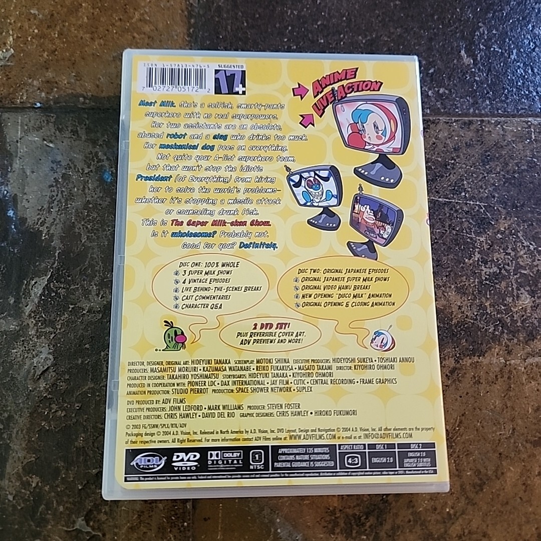ズーグルズ! Vol.1 DVD The Super Milk-Chan Show - Vol. 1: 100 Whole (DVD, 2004, 2-Disc