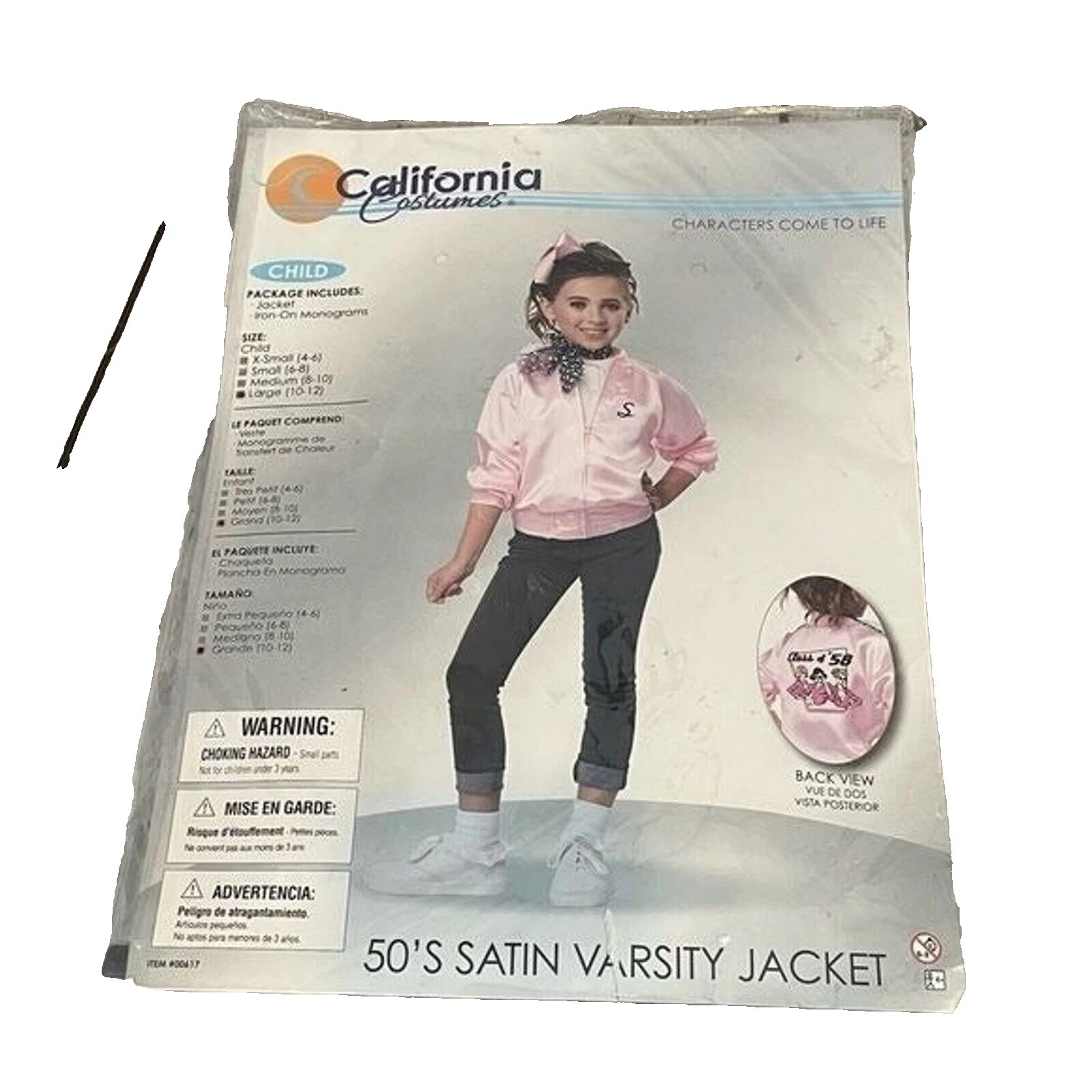 Калифорнийские Коллекции Костюмов Атлас