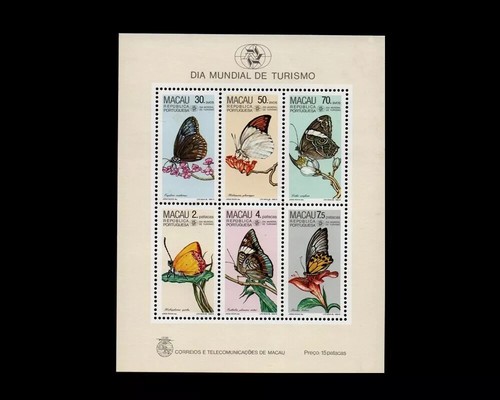 CHINA MACAU, 1985 MNI SHEET SG 616, MNH, BUTTERFLIES, TOURISM DAY 中国澳门