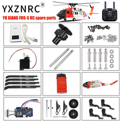 #ad YXZNRC F09 S Helicopter Parts RC UH60 Black Hawk Accessories Battery Main Shaft $83.46