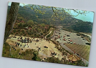 1950s Yangmingshan Park Taipei TW Postcard