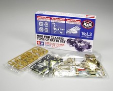 Tamiya JR Classic Tune-Up Parts Set Volume 3 Limited Edition TAM95628