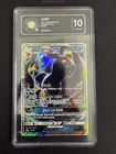 2017 Pokemon TCG EN Umbreon GX SM36 Black Star Promo Holo LCC10 -MI
